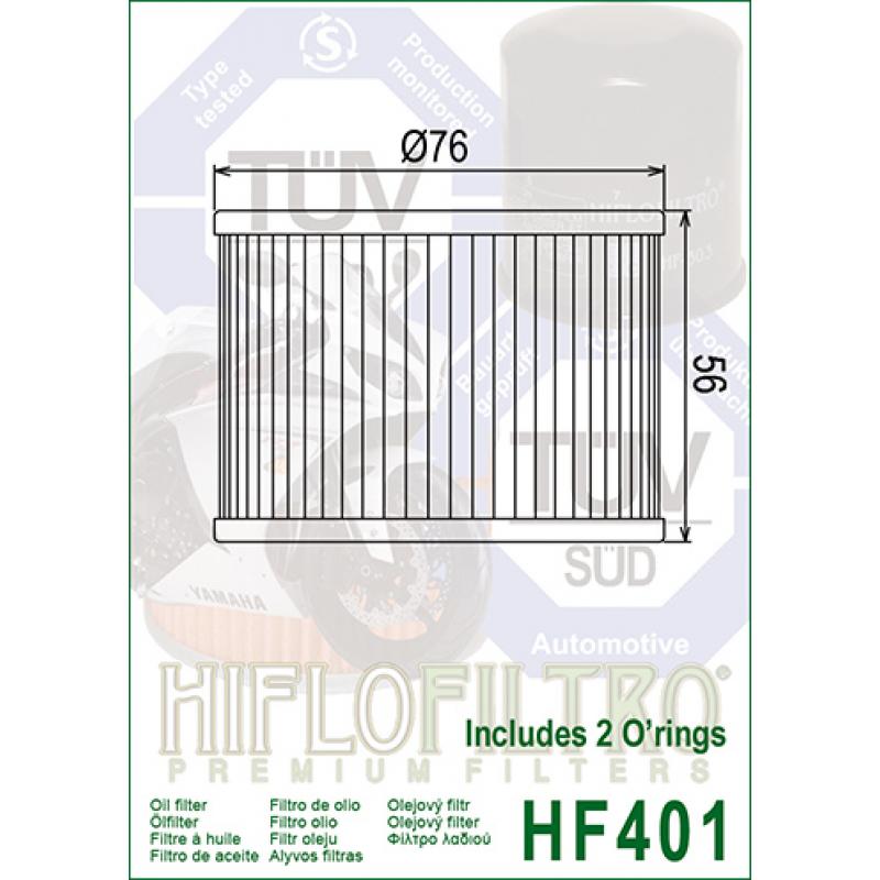 Фильтр масляный HF401